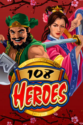 Демо игра 108 Heroes играть онлайн | Casino X Official бесплатно