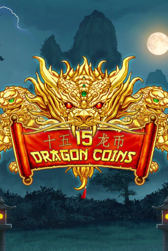 Демо игра 15 Dragon Coins играть онлайн | Casino X Official бесплатно