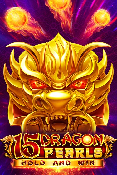 Демо игра 15 Dragon Pearls: Hold and Win играть онлайн | Casino X Official бесплатно