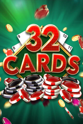 Демо игра 32 Cards играть онлайн | Casino X Official бесплатно