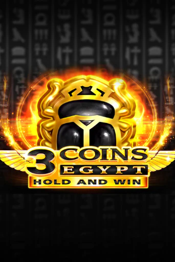 Демо игра 3 Coins: Egypt играть онлайн | Casino X Official бесплатно