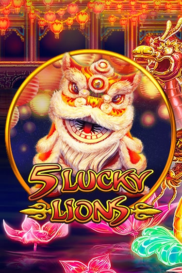 Демо игра 5 Lucky Lions играть онлайн | Casino X Official бесплатно