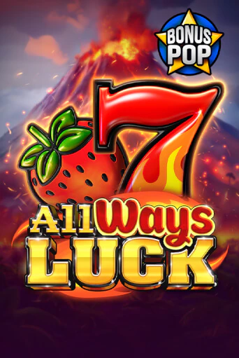 Демо игра All Ways Luck играть онлайн | Casino X Official бесплатно