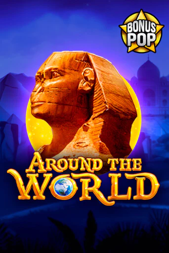 Демо игра Around the World играть онлайн | Casino X Official бесплатно