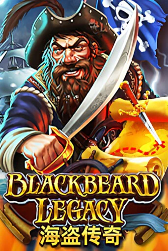 Демо игра Blackbeard Legacy играть онлайн | Casino X Official бесплатно