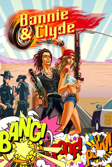 Демо игра Bonnie & Clyde играть онлайн | Casino X Official бесплатно