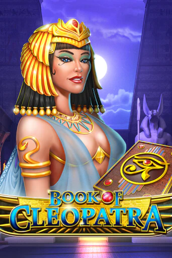 Демо игра Book of Cleopatra играть онлайн | Casino X Official бесплатно