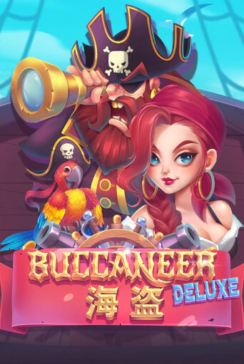 Демо игра Buccaneer Deluxe играть онлайн | Casino X Official бесплатно