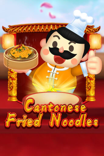 Демо игра Cantonese Fried Noodles играть онлайн | Casino X Official бесплатно