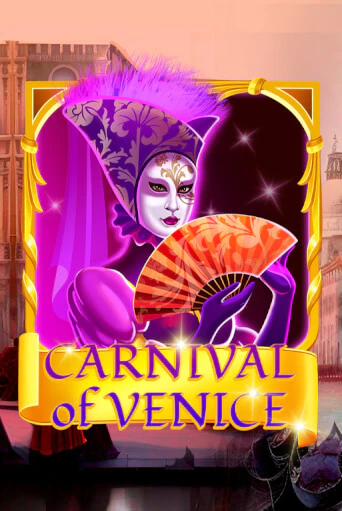 Демо игра Carnival Of Venice играть онлайн | Casino X Official бесплатно