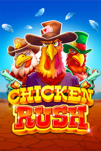 Демо игра Chicken Rush играть онлайн | Casino X Official бесплатно