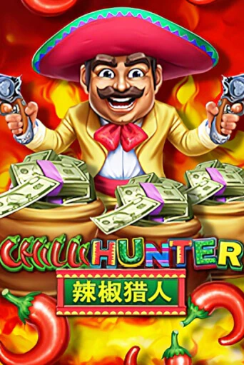 Демо игра Chilli Hunter играть онлайн | Casino X Official бесплатно