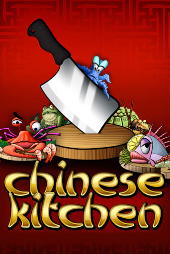 Демо игра Chinese Kitchen играть онлайн | Casino X Official бесплатно