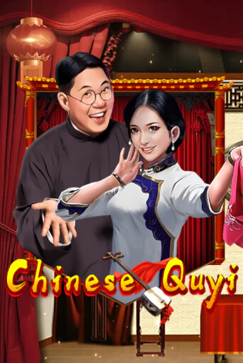 Демо игра Chinese Quyi играть онлайн | Casino X Official бесплатно