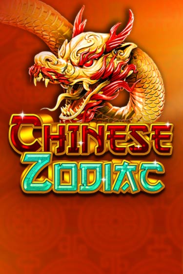 Демо игра Chinese Zodiac играть онлайн | Casino X Official бесплатно