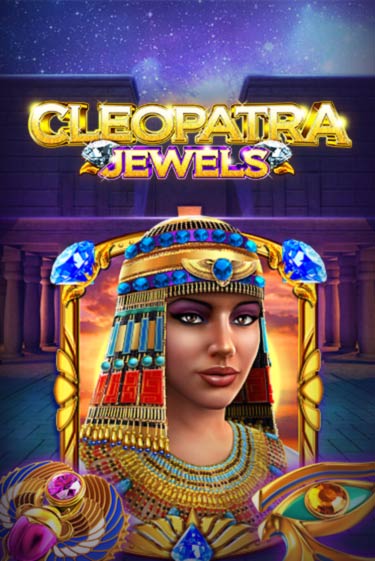 Демо игра Cleopatra Jewels играть онлайн | Casino X Official бесплатно