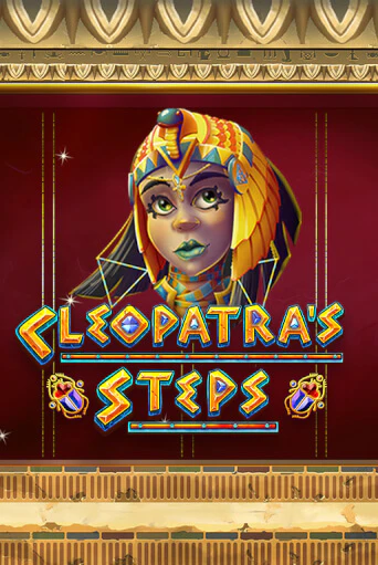 Демо игра Cleopatra's Steps играть онлайн | Casino X Official бесплатно