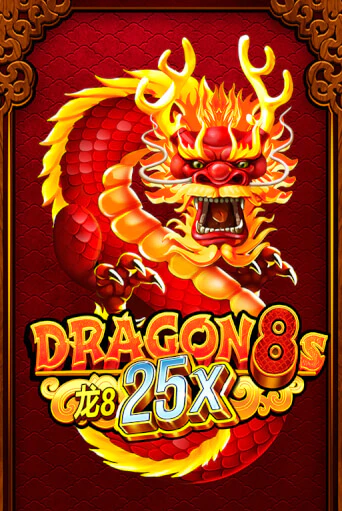 Демо игра Dragon 8s 25x играть онлайн | Casino X Official бесплатно