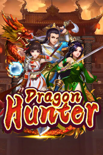 Демо игра Dragon Hunter играть онлайн | Casino X Official бесплатно