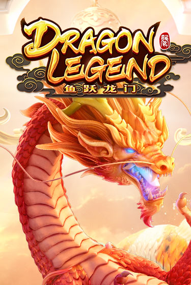 Демо игра Dragon Legend играть онлайн | Casino X Official бесплатно