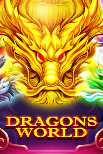 Демо игра Dragons World играть онлайн | Casino X Official бесплатно