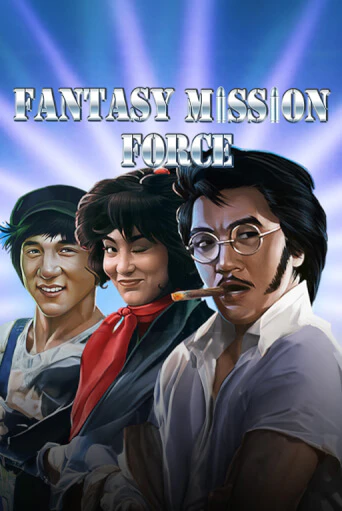 Демо игра Fantasy Mission Force играть онлайн | Casino X Official бесплатно