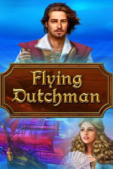 Демо игра Flying Dutchman играть онлайн | Casino X Official бесплатно