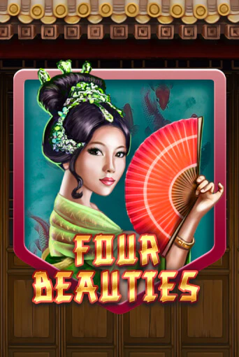 Демо игра Four Beauties играть онлайн | Casino X Official бесплатно