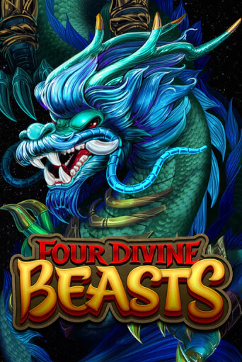 Демо игра Four Divine Beasts играть онлайн | Casino X Official бесплатно