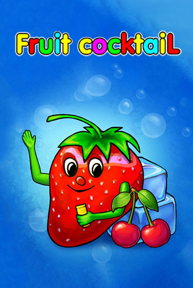 Демо игра Fruit Cocktail играть онлайн | Casino X Official бесплатно