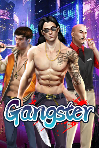 Демо игра Gangster играть онлайн | Casino X Official бесплатно