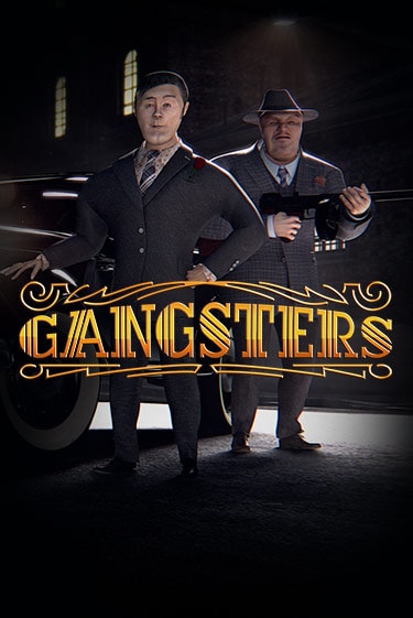 Демо игра Gangsters играть онлайн | Casino X Official бесплатно