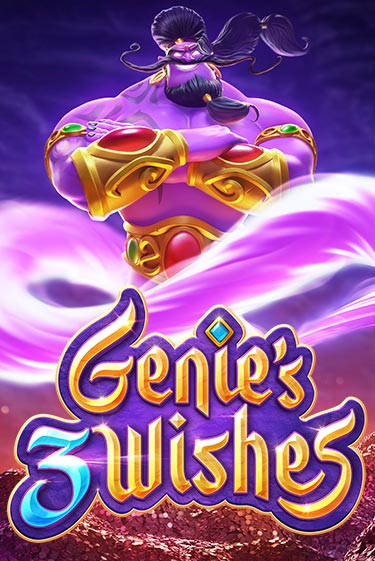 Демо игра Genie's 3 Wishes играть онлайн | Casino X Official бесплатно