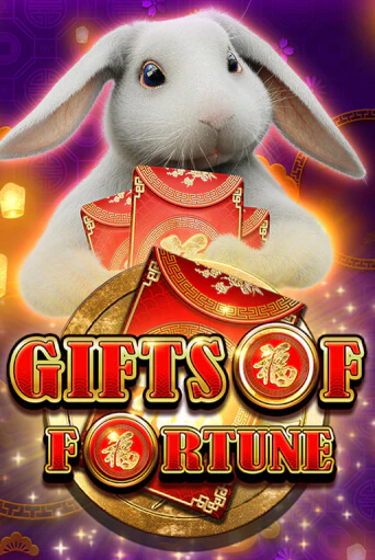 Демо игра Gifts of Fortune играть онлайн | Casino X Official бесплатно