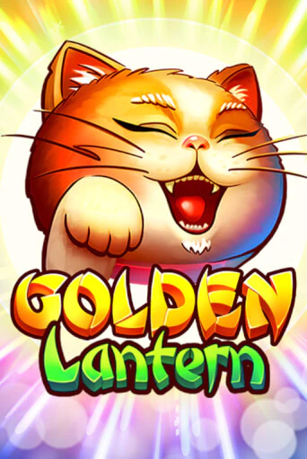 Демо игра Golden Lantern играть онлайн | Casino X Official бесплатно