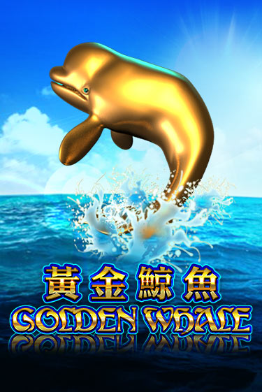 Демо игра Golden Whale играть онлайн | Casino X Official бесплатно