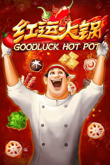 Демо игра Goodluck Hot Pot играть онлайн | Casino X Official бесплатно