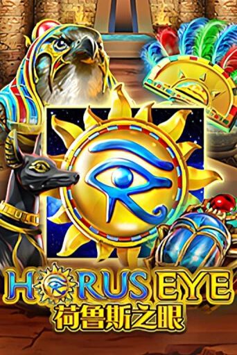 Демо игра Horus Eye играть онлайн | Casino X Official бесплатно