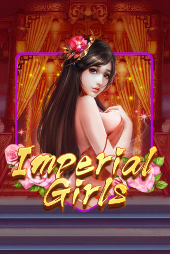 Демо игра Imperial Girls играть онлайн | Casino X Official бесплатно