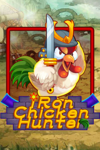 Демо игра Iron Chicken Hunter играть онлайн | Casino X Official бесплатно