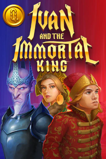 Демо игра Ivan and the Immortal King играть онлайн | Casino X Official бесплатно