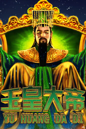 Демо игра Jade Emperor играть онлайн | Casino X Official бесплатно