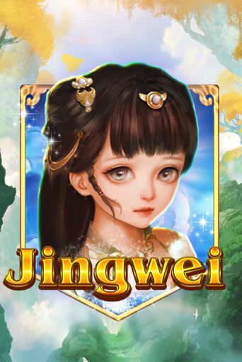 Демо игра Jingwei играть онлайн | Casino X Official бесплатно