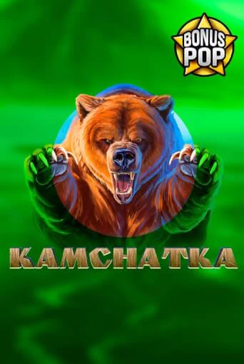 Демо игра Kamchatka играть онлайн | Casino X Official бесплатно