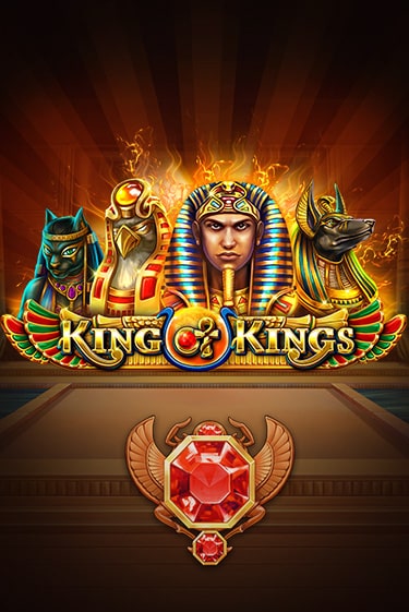 Демо игра King of Kings играть онлайн | Casino X Official бесплатно