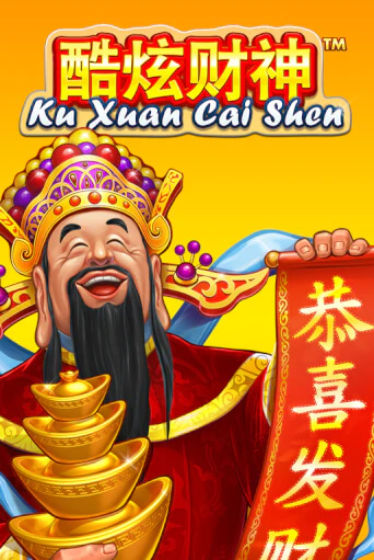 Демо игра Ku Xuan Cai Shen играть онлайн | Casino X Official бесплатно