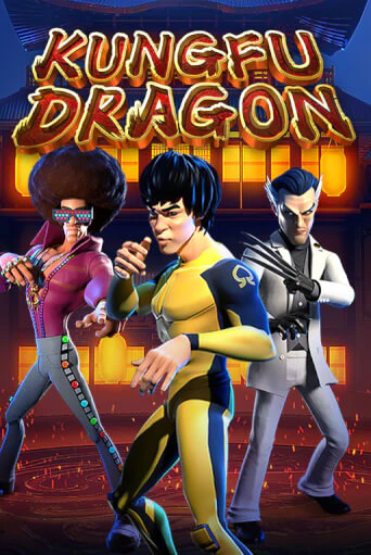 Демо игра KungFu Dragon играть онлайн | Casino X Official бесплатно