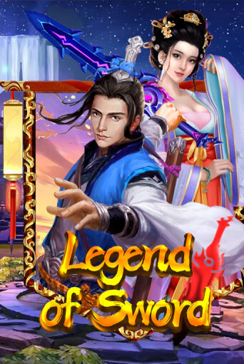 Демо игра Legend Of Sword играть онлайн | Casino X Official бесплатно