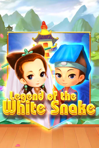 Демо игра Legend of the White Snake играть онлайн | Casino X Official бесплатно