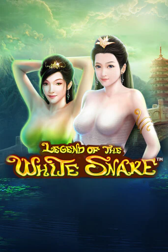 Демо игра The Legend of the White Snake играть онлайн | Casino X Official бесплатно